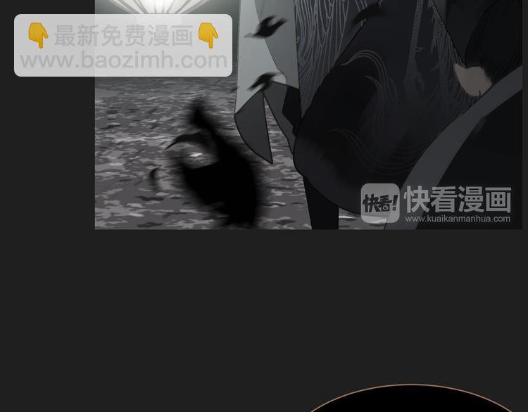 一代靈後 - 第40話 完美謝幕(2/4) - 2