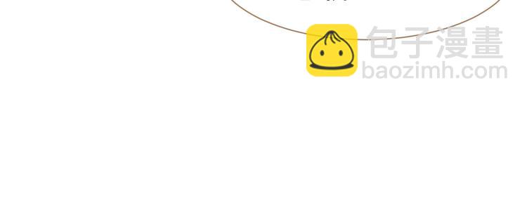 一代靈後 - 第40話 完美謝幕(2/4) - 7