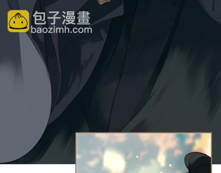 一代靈後 - 第40話 完美謝幕(2/4) - 3