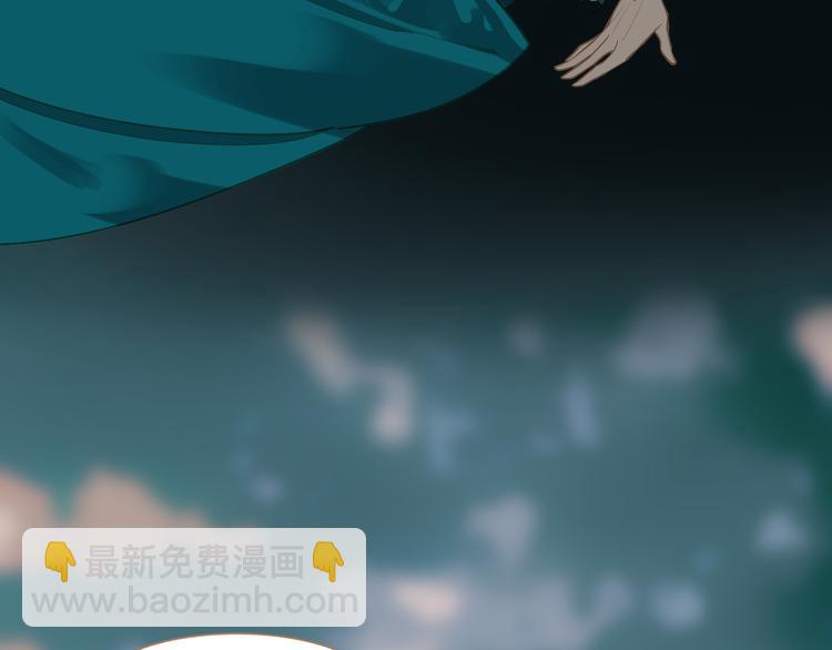 一代靈後 - 第40話 完美謝幕(2/4) - 7