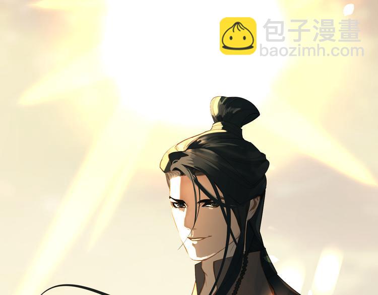 一代靈後 - 第40話 完美謝幕(2/4) - 2