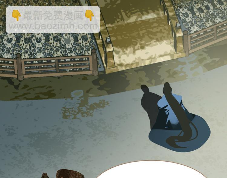 一代靈後 - 第40話 完美謝幕(2/4) - 8