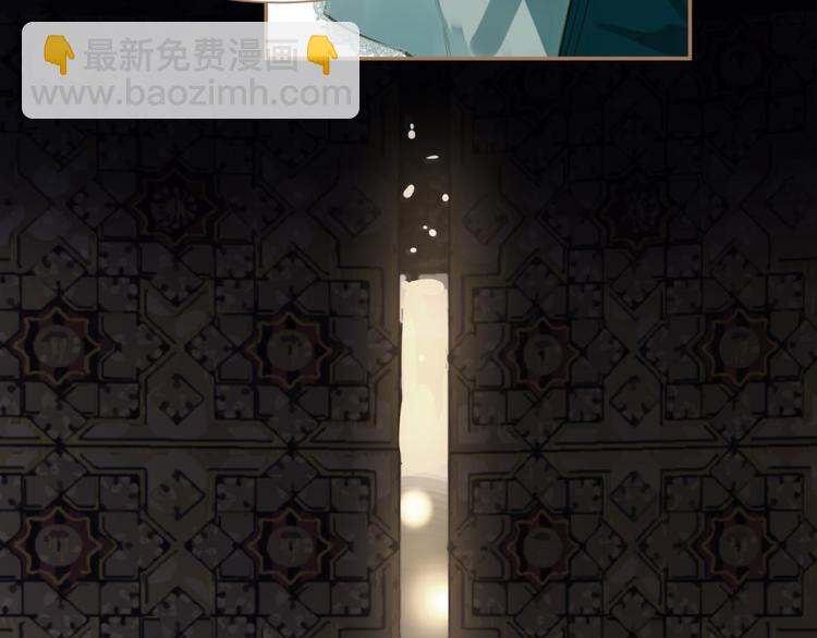 一代靈後 - 第40話 完美謝幕(2/4) - 4