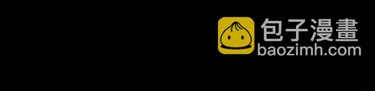 一代靈後 - 番外  少女的救濟(3/3) - 6