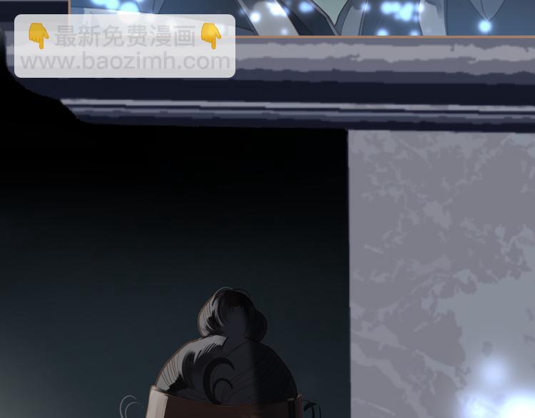 一代靈後 - 番外  少女的救濟(3/3) - 4