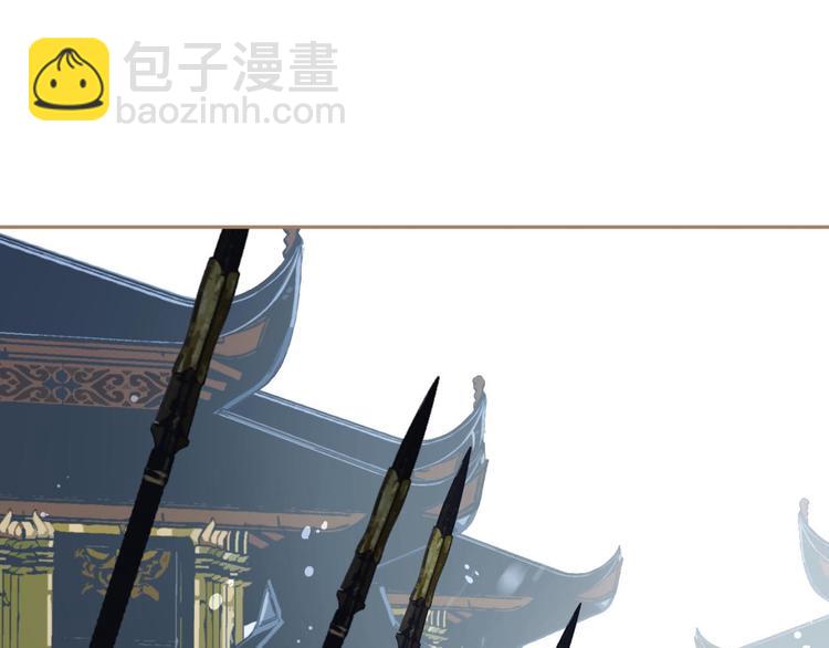 一代靈後 - 番外  少女的救濟(3/3) - 3