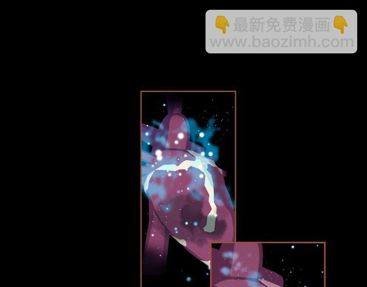 一代靈後 - 番外  少女的救濟(1/3) - 4