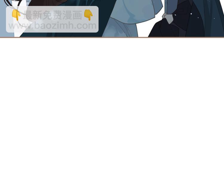 一代靈後 - 番外  少女的救濟(3/3) - 1