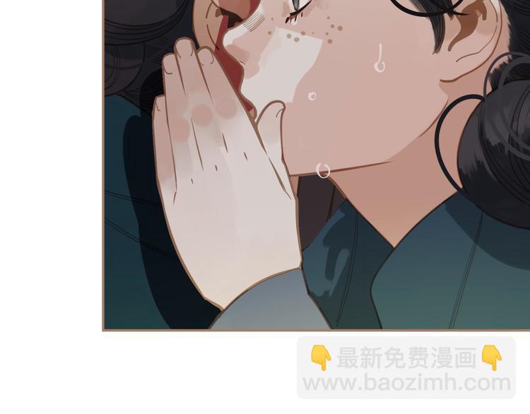 一代靈後 - 番外  少女的救濟(3/3) - 3