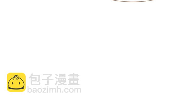 一代靈後 - 番外  少女的救濟(1/3) - 5