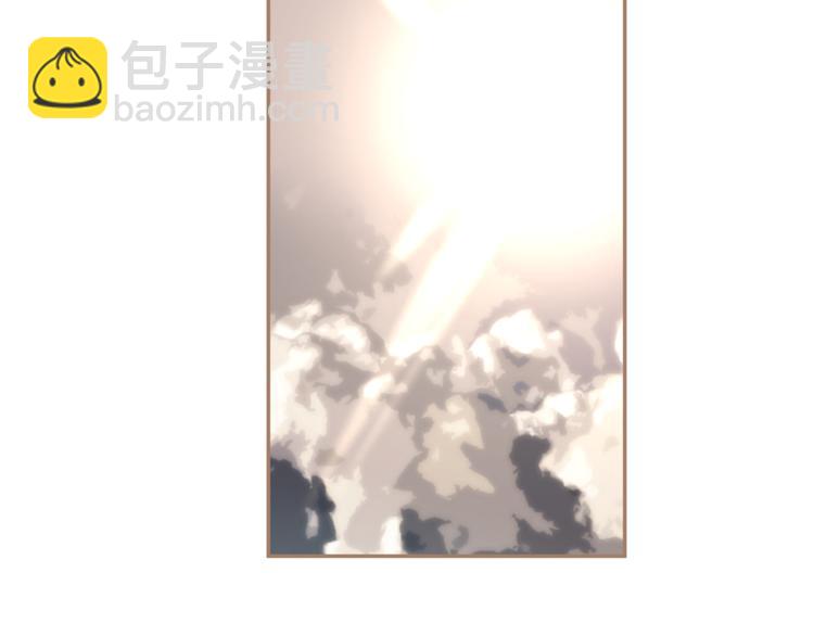 一代靈後 - 番外  少女的救濟(1/3) - 8