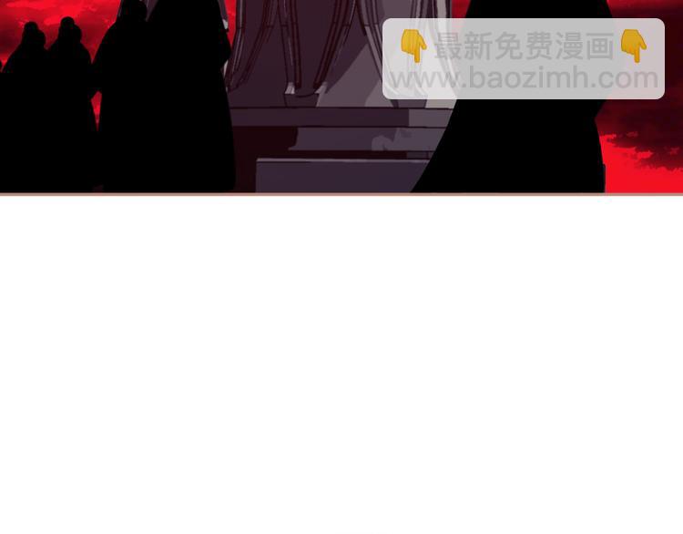 一代靈後 - 番外  少女的救濟(2/3) - 2