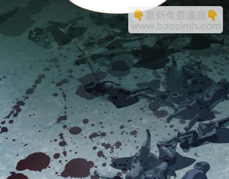 一代靈後 - 番外  少女的救濟(2/3) - 2