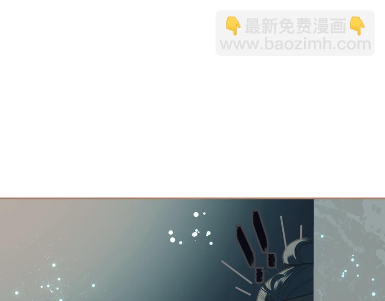 一代靈後 - 番外  少女的救濟(2/3) - 4