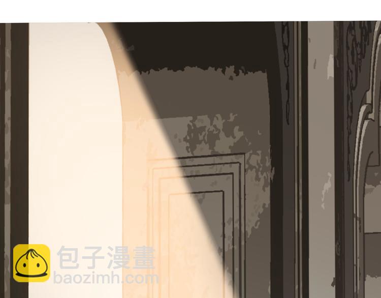 一代靈後 - 第43話 帝王的敗局(3/3) - 4