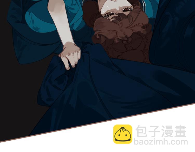 一代靈後 - 第43話 帝王的敗局(2/3) - 6