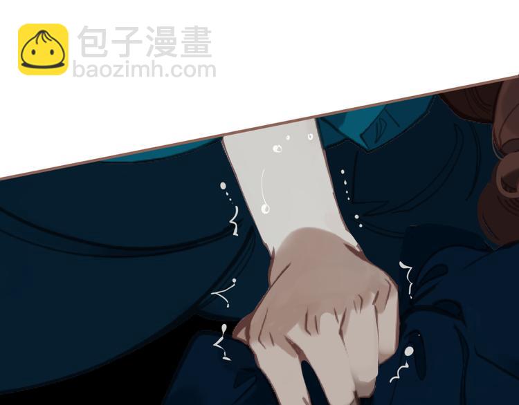 一代靈後 - 第43話 帝王的敗局(2/3) - 1