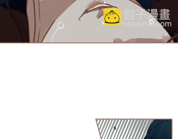 一代靈後 - 第43話 帝王的敗局(2/3) - 2