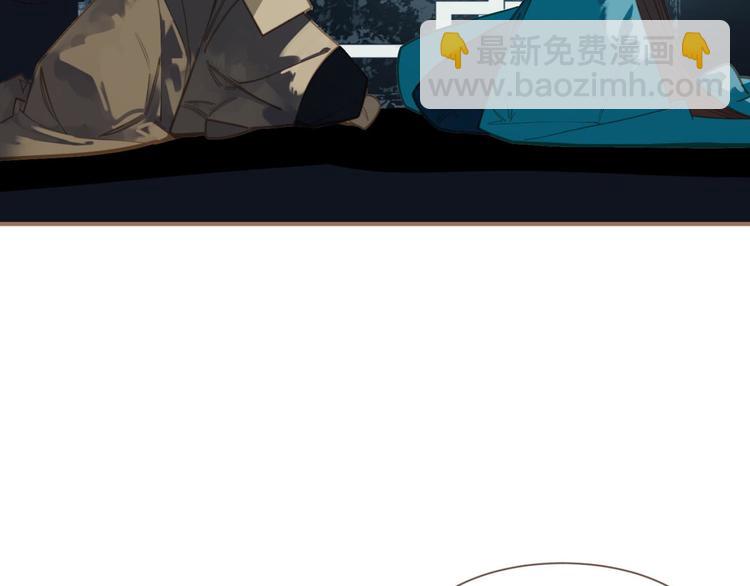 一代靈後 - 第45話 皇權之爭(2/3) - 2