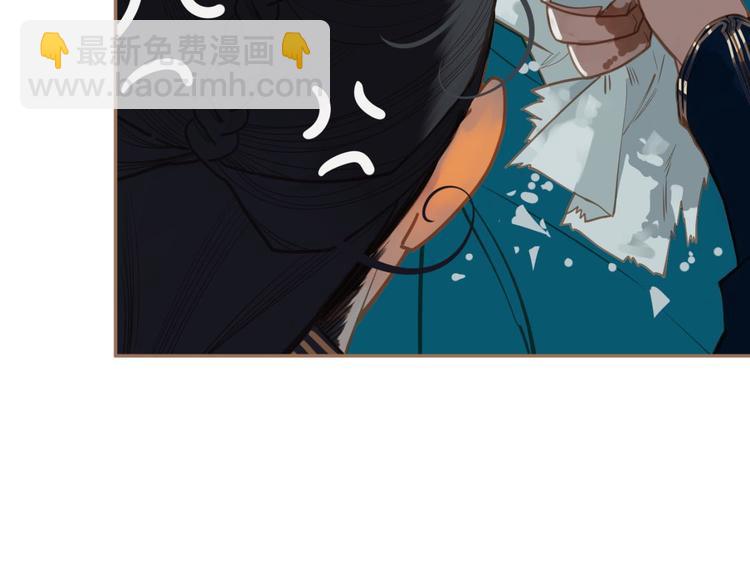 一代靈後 - 第45話 皇權之爭(2/3) - 7