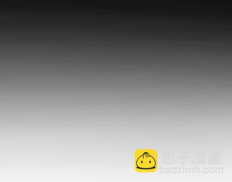 一代靈後 - 第45話 皇權之爭(2/3) - 6