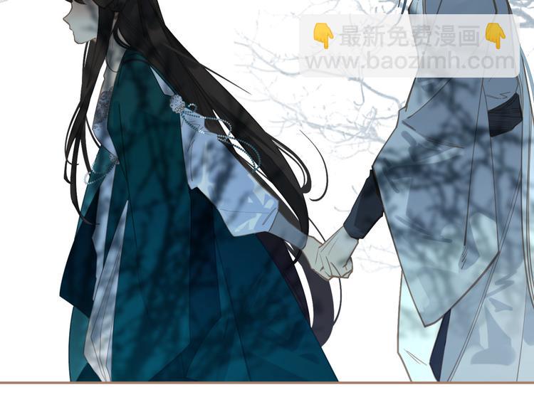 一代靈後 - 第二季 第2話 跟我回家(3/3) - 7