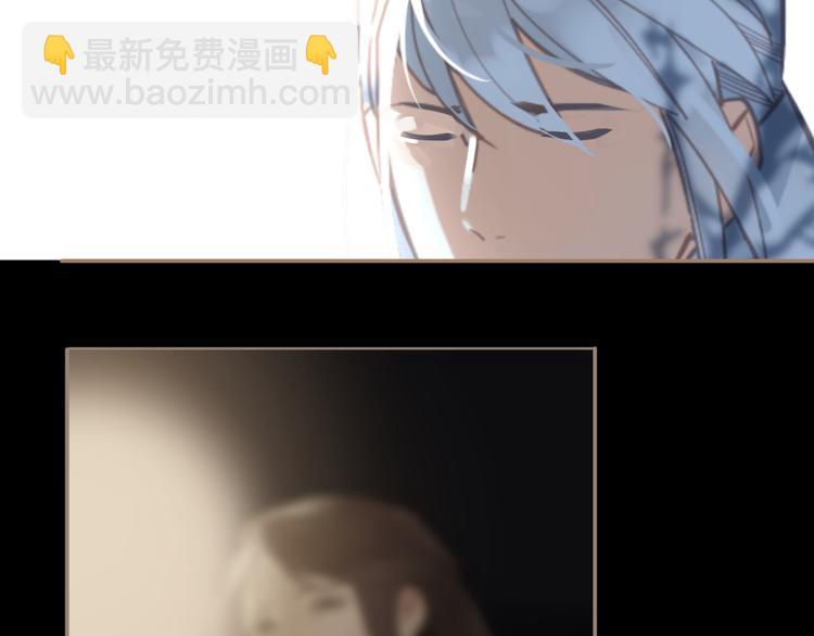 一代靈後 - 第二季 第2話 跟我回家(3/3) - 2