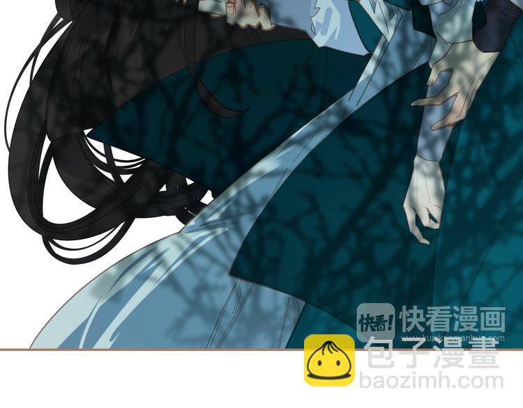 一代靈後 - 第二季 第2話 跟我回家(3/3) - 1