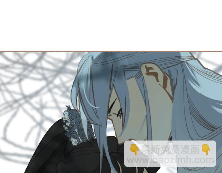 一代靈後 - 第二季 第2話 跟我回家(3/3) - 2