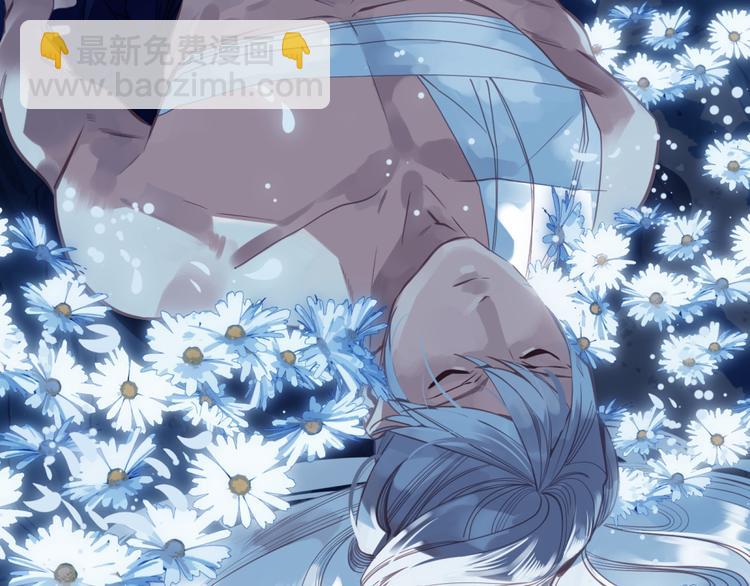 一代靈後 - 第二季 第2話 跟我回家(1/3) - 5