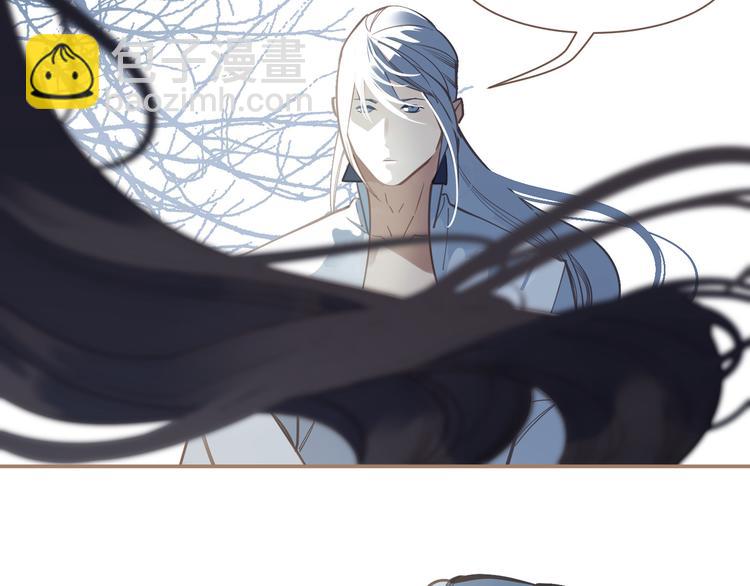 一代靈後 - 第二季 第2話 跟我回家(3/3) - 2