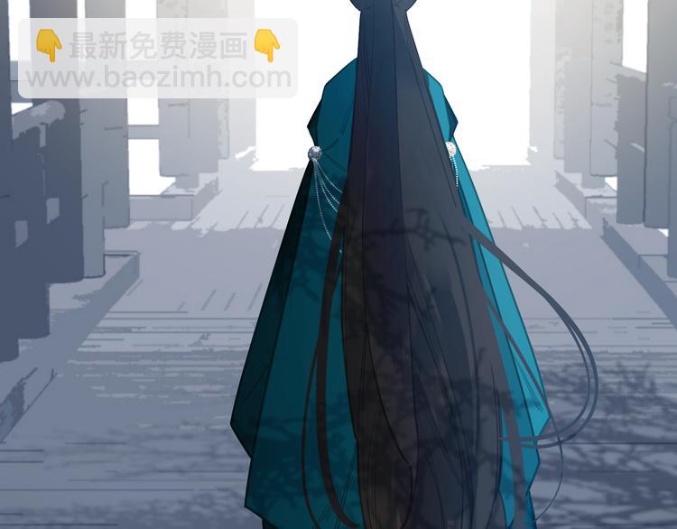 一代靈後 - 第二季 第2話 跟我回家(3/3) - 5