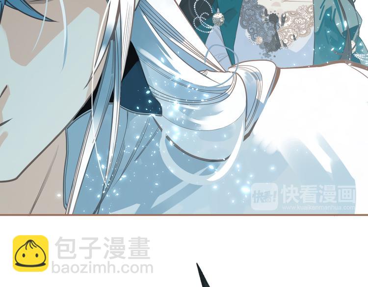 一代靈後 - 第二季 第2話 跟我回家(1/3) - 5