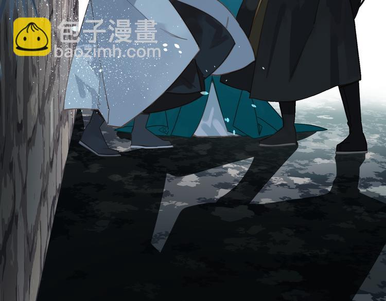 一代靈後 - 第二季 第2話 跟我回家(2/3) - 6