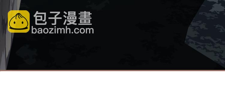 一代靈後 - 第二季 第2話 跟我回家(2/3) - 7