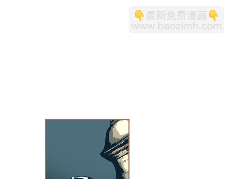 一代靈後 - 第二季 第2話 跟我回家(2/3) - 8