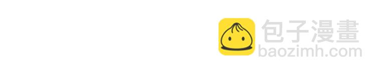 一代靈後 - 第二季 第2話 跟我回家(2/3) - 6