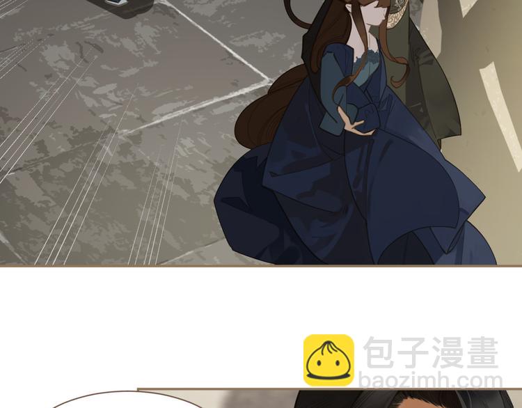 一代靈後 - 第二季 第4話 雪王的告白(2/3) - 6