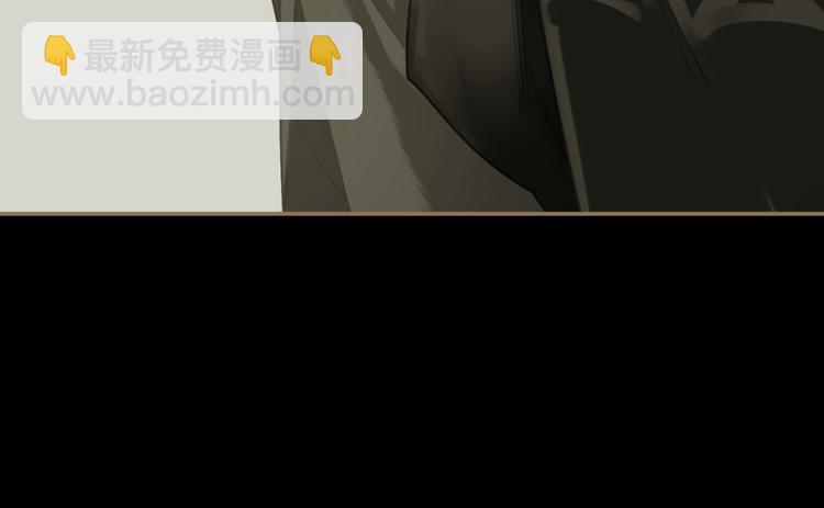 一代靈後 - 第二季 第4話 雪王的告白(1/3) - 6