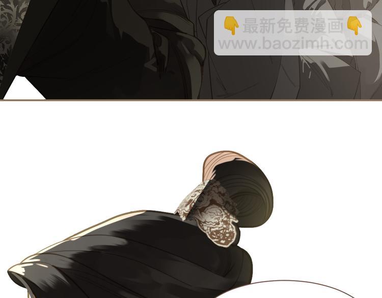 一代靈後 - 第二季 第4話 雪王的告白(1/3) - 8