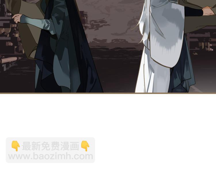 一代靈後 - 第二季 第4話 雪王的告白(1/3) - 5