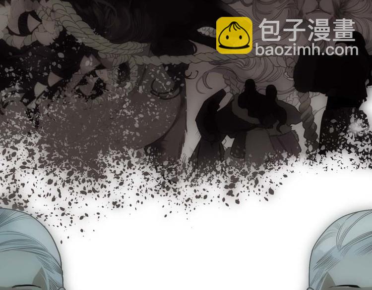 一代靈後 - 第二季 第4話 雪王的告白(1/3) - 6