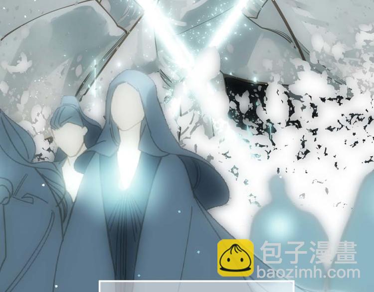 一代靈後 - 第二季 第4話 雪王的告白(1/3) - 8