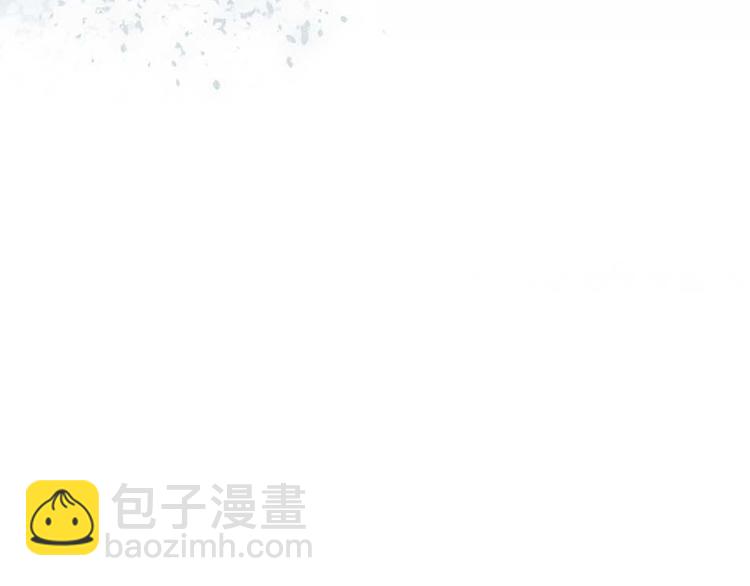 一代靈後 - 第二季 第4話 雪王的告白(1/3) - 3