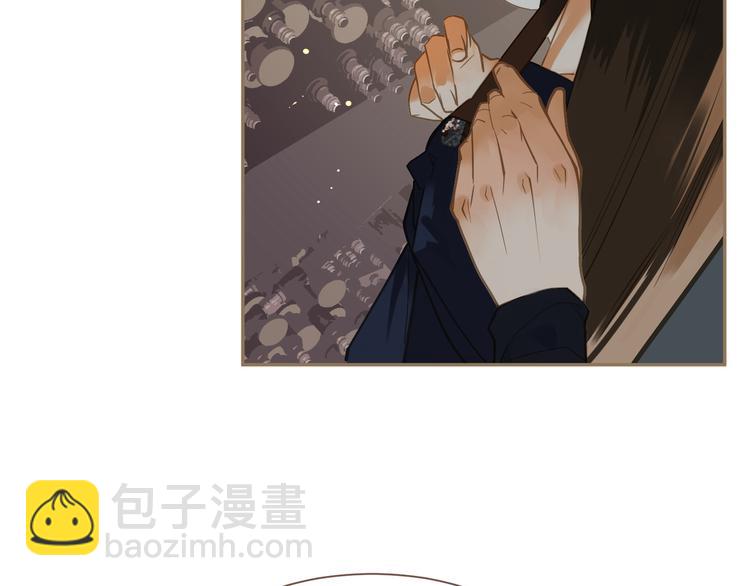 一代靈後 - 第二季 第4話 雪王的告白(1/3) - 2