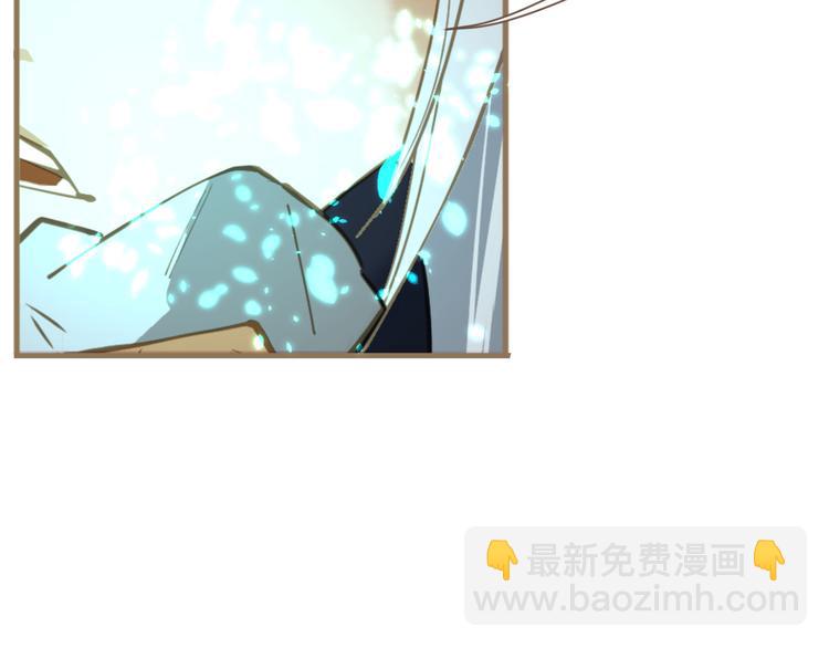 一代靈後 - 第二季 第4話 雪王的告白(2/3) - 5