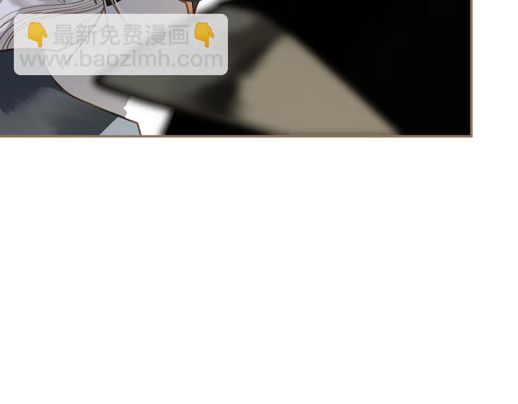 一代靈後 - 第二季 第4話 雪王的告白(2/3) - 2