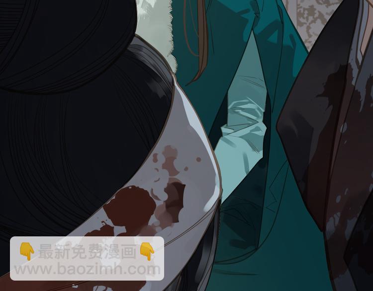 一代靈後 - 第6話 蜜糖毒牙(3/3) - 1