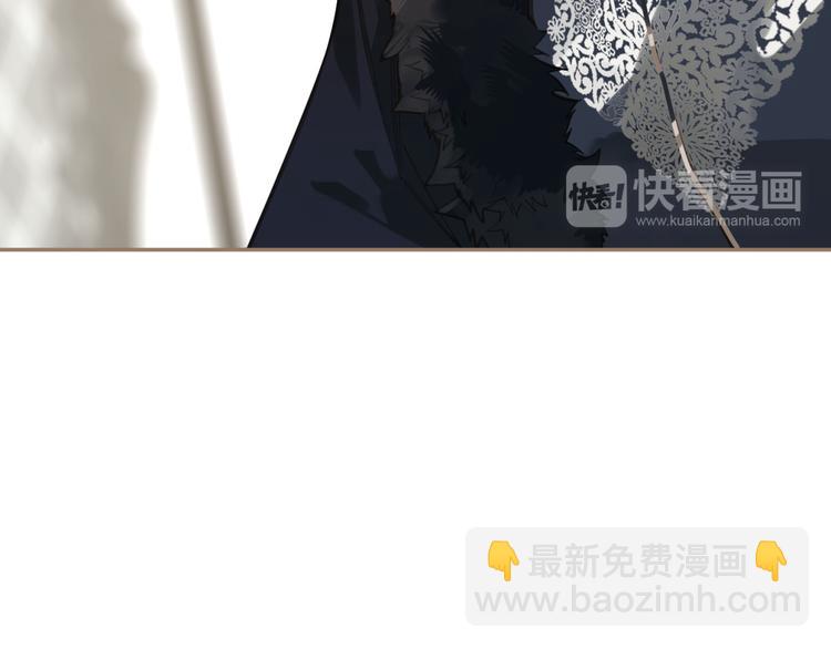 一代靈後 - 第6話 蜜糖毒牙(1/3) - 3