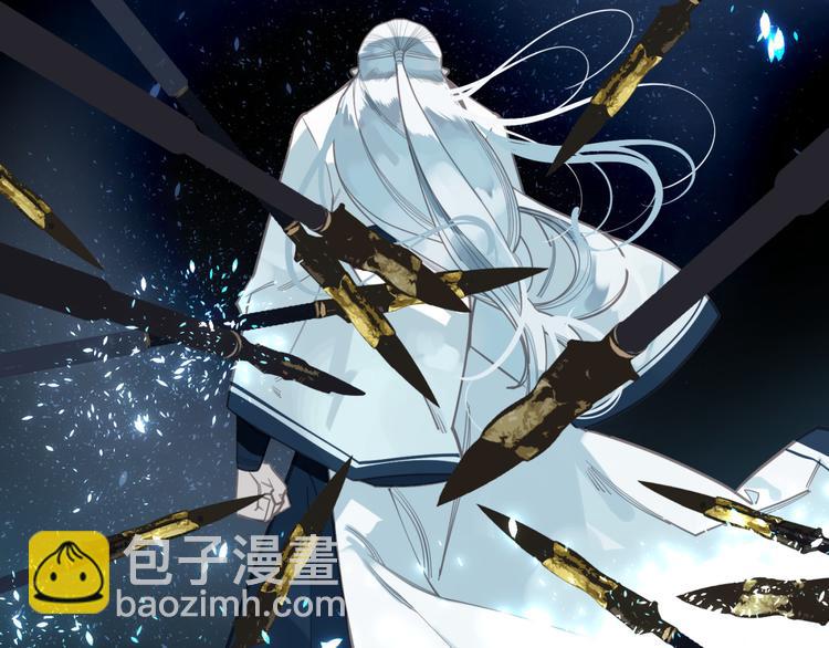 一代靈後 - 第6話 蜜糖毒牙(1/3) - 3